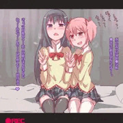 性夜1
