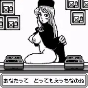 あの人はもう思い出だけど