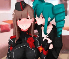 うちよそ