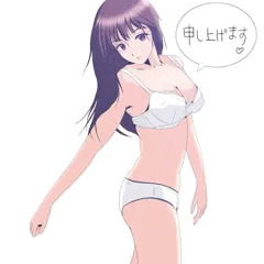 【非エロ】｢残暑お見舞い…｣(140807)