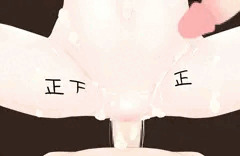 「自主制作AV file06」
