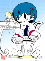 氷レモン特盛