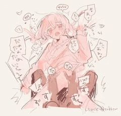 ぎゅぎゅ