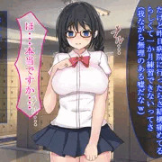 脅されシーン