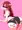 ビッチりるるん