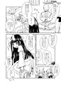 C93『三妖精とお勉強会』サンプル