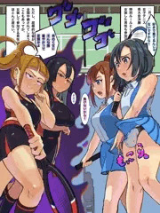 【skeb】男の娘がテニスで金玉ぶつけて負けた話