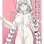 紲星あかり、裸レインコート＋脱衣差分
