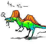モト痔郎