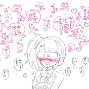シオンちゃんとエッチするVRゲームのプレイ画面をシオンちゃんに見せてあげました