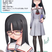 ぢぇいぢぇいちゃんまとめ