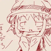 手前どものなんてろ