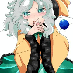 べぇええー
