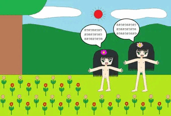 野生のお花畑