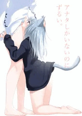 クンニさせてください