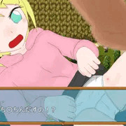 こんなゲームです