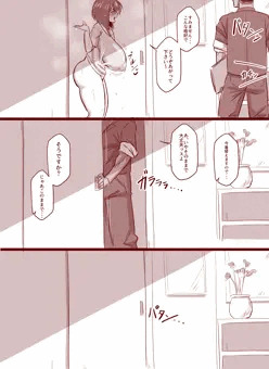 即堕ち雌織ママ