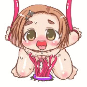 触手で薫ちゃん