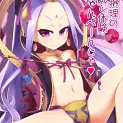 不夜城のアサシン本表紙