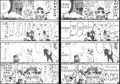 受付けのお姉さんは視界のはしでいつも2人を見守っているぼつ＋