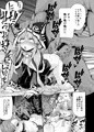 キョウカちゃんとおかしぱーてぃ【全ページサンプル】