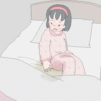 今日から大人料金