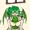 ドラ子