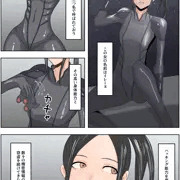 マゾ豚