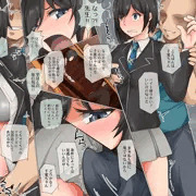 【NSFW/R-18】バイト帰りの路地裏にて【Skeb】
