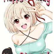 ちさとちゃん、お誕生日おめでとう！