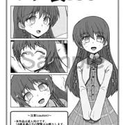 [BOOTH] ポチ袋.35