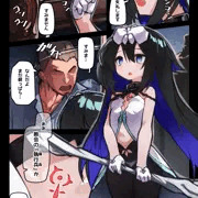 黒髪美少女が手で好き放題ほじられちゃう漫画！
