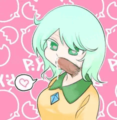 ちんこいし