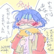 あなたの風邪はどこから