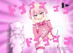 フレッシュピーチハートシャワー
