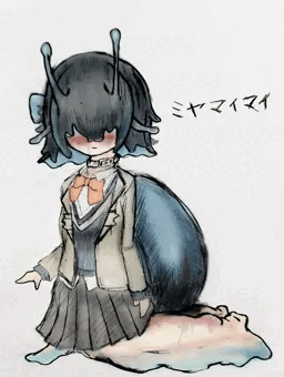 ミヤマイマイなる文字列をみた気がしたので