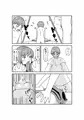 赤ちゃんクッキング