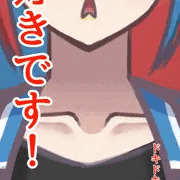 『神椿少女開発中。』　hrsrh  ワタシが守る