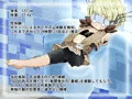 悶絶脳波HMD Parallel-2