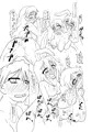 純情ふたなり兎