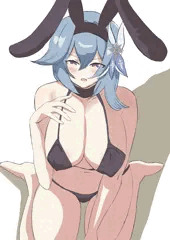 エウルア