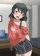 お兄さんの部屋に遊びに来る雅ちゃん