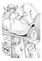コミケ９６　新刊