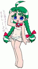 Meたん
