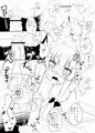 【C82】PATCHOULIMITED