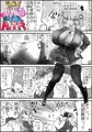 おねがいっ！パイズリ委員長NTR＿宣伝４コマその１