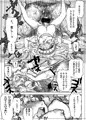 冬コミ新刊告知