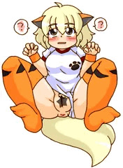 いぬのこオープン