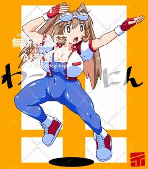 アリーナスペシャル