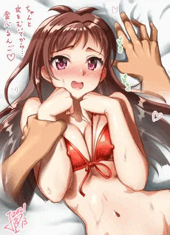 メスリンゴ